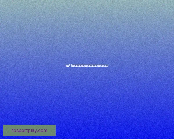 围绕FB体育注册入口全面解析安全便捷开户注册流程与使用指南